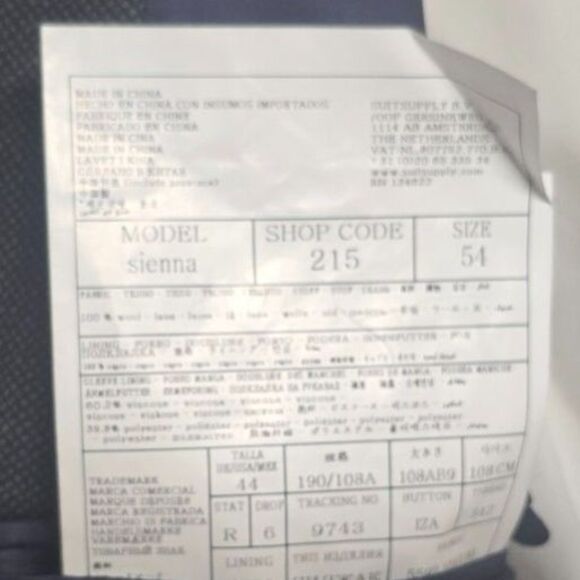 Suitsupply Men's Gray Sienna Blazer Vitale Barberis Canonico Super 110s 44R - Picture 5 of 12